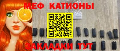 jwh Будённовск