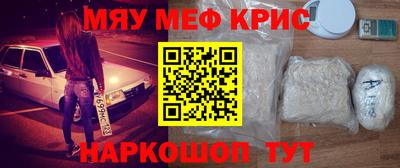 jwh Будённовск