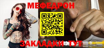 2c-b Бугуруслан