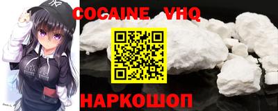 jwh Будённовск
