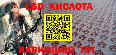 jwh Будённовск