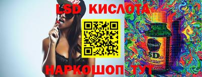 кокаин Бузулук
