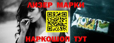 jwh Будённовск