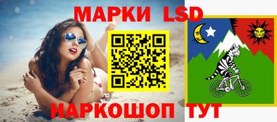 кокаин Бузулук