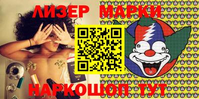 2c-b Бугуруслан