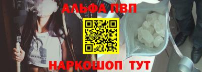 кокаин Бузулук