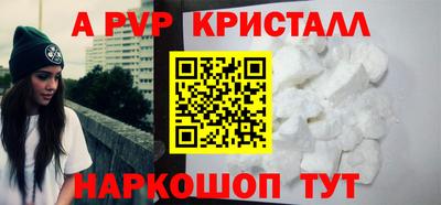 jwh Будённовск