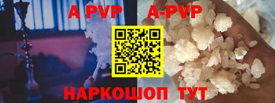 jwh Будённовск