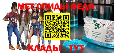 jwh Будённовск