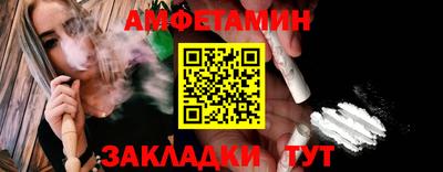 jwh Будённовск