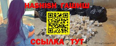 jwh Будённовск
