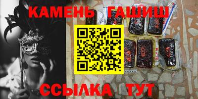 jwh Будённовск