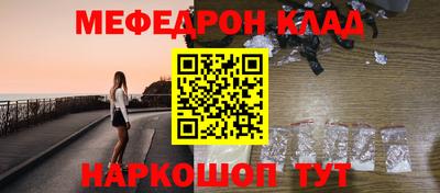 jwh Будённовск