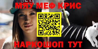 jwh Будённовск