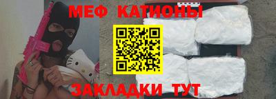 кокаин Бузулук